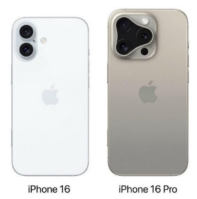 讷河苹果16维修网点分享iPhone16系列提升明显吗 