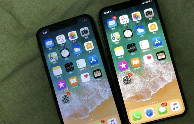 讷河苹果维修网点分享如何鉴别iPhone是不是原装屏? 