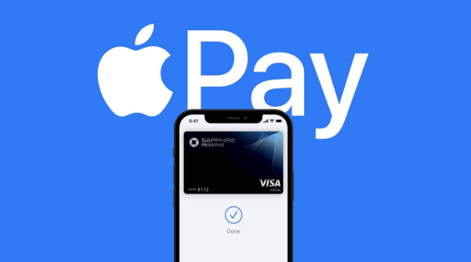 讷河苹果14服务点分享iPhone 14 设置 Apple Pay 后，锁屏密码不正确怎么办 