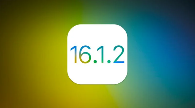 讷河苹果维修分享iOS 16.2有Bug能降级吗？ iOS 16.1.2已关闭验证 