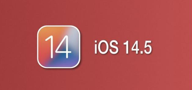 讷河苹果手机维修分享iOS14.5正式版本周要到 