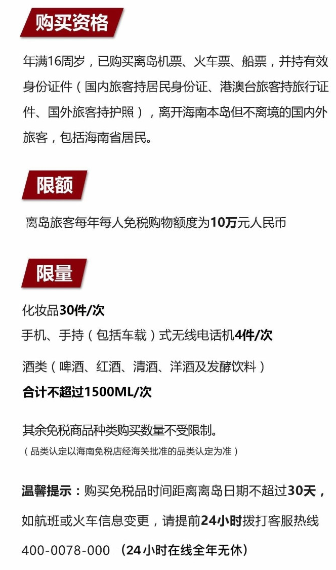讷河苹果手机维修分享琼版 iPhone 12 售价 4784 元起，如何才能买到 