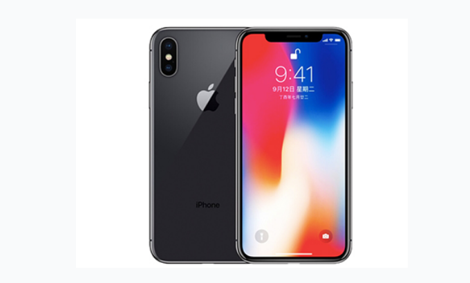 讷河苹果手机维修分享iPhone X换电池 
