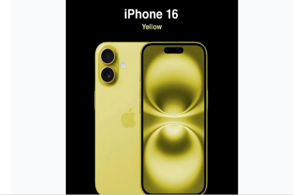 讷河苹果手机维修分享iPhone 16换电池 