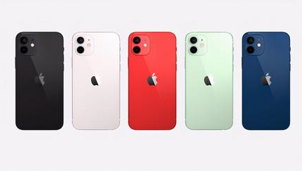 讷河苹果维修点分享iPhone 12黑屏隐蔽故障解读 