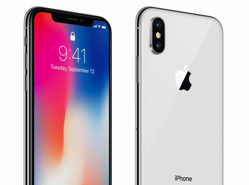 讷河苹果维修点分享iPhone X电池发烫冷门故障解析 