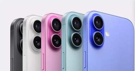 讷河苹果维修点分享iPhone 16发烫易忽视因素汇总 