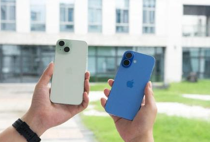 讷河苹果维修点分享iPhone 16 Plus发烫多场景剖析 